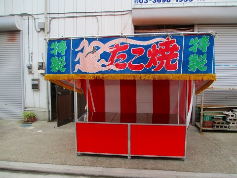 IMRのレンタル商品／三寸屋台レンタル/屋台レンタル/コンパクト屋台