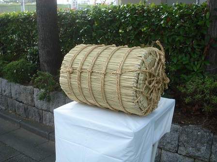 米俵(小)